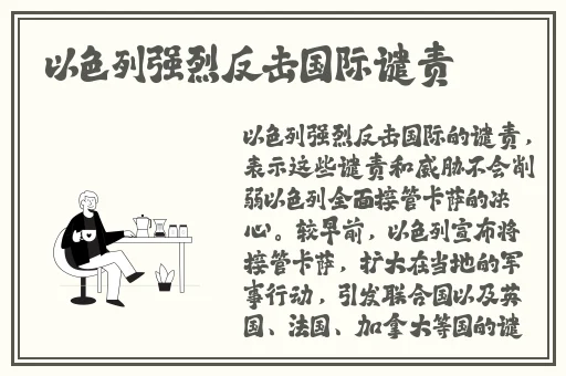 **1000看